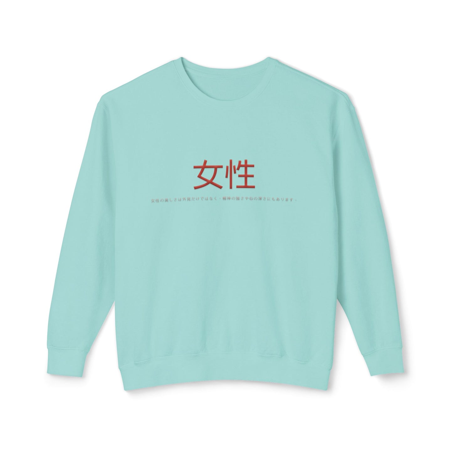 Unisex Lightweight Crewneck Sweatshirt - Women