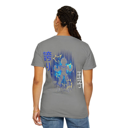 Unisex Garment-Dyed T-shirt - Vegeta