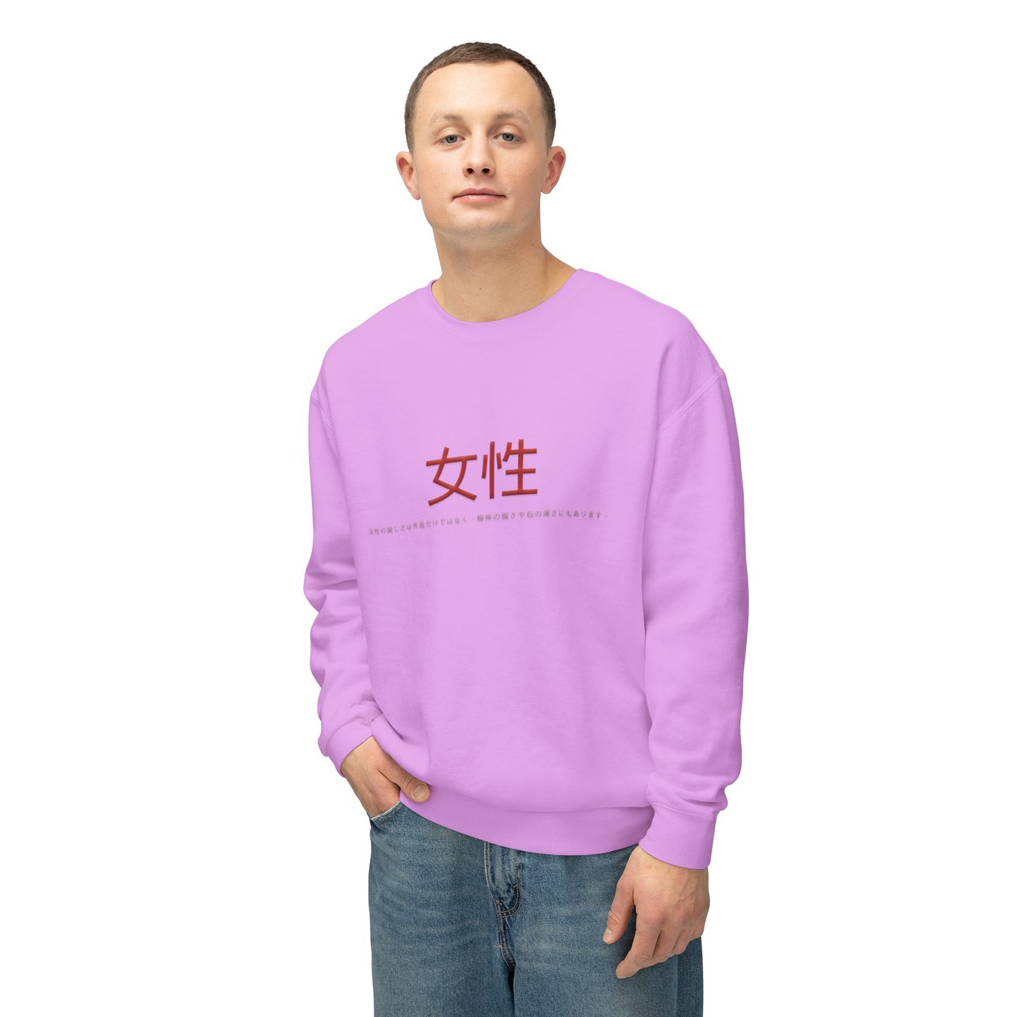 Unisex Lightweight Crewneck Sweatshirt - Women