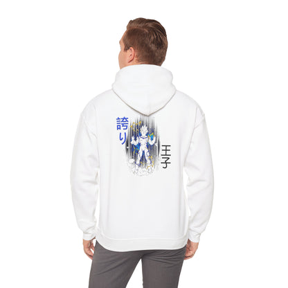 Unisex Heavy Blend™ Hooded Sweatshirt - Vegeta