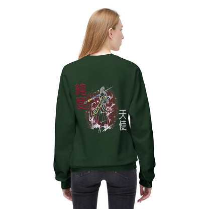 Unisex Midweight Softstyle Fleece Crewneck Sweatshirt - Wiss