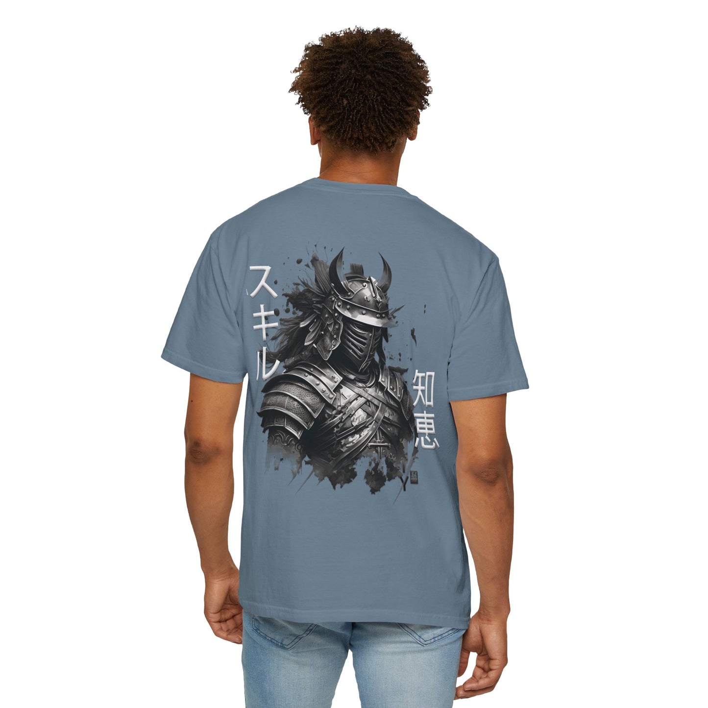 Unisex Garment-Dyed T-shirt - Samurai Jap