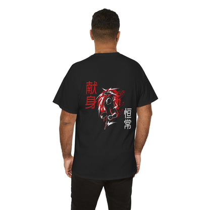 Unisex Heavy Cotton Tee - Giren