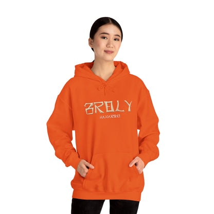 Unisex Heavy Blend™ Hooded Sweatshirt - Broly