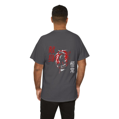Unisex Heavy Cotton Tee - Giren