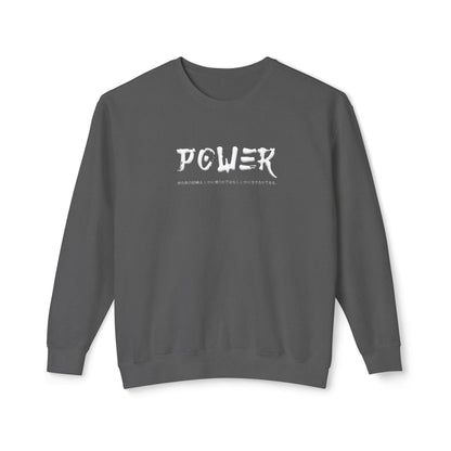 Unisex Lightweight Crewneck Sweatshirt - Samurai Jap