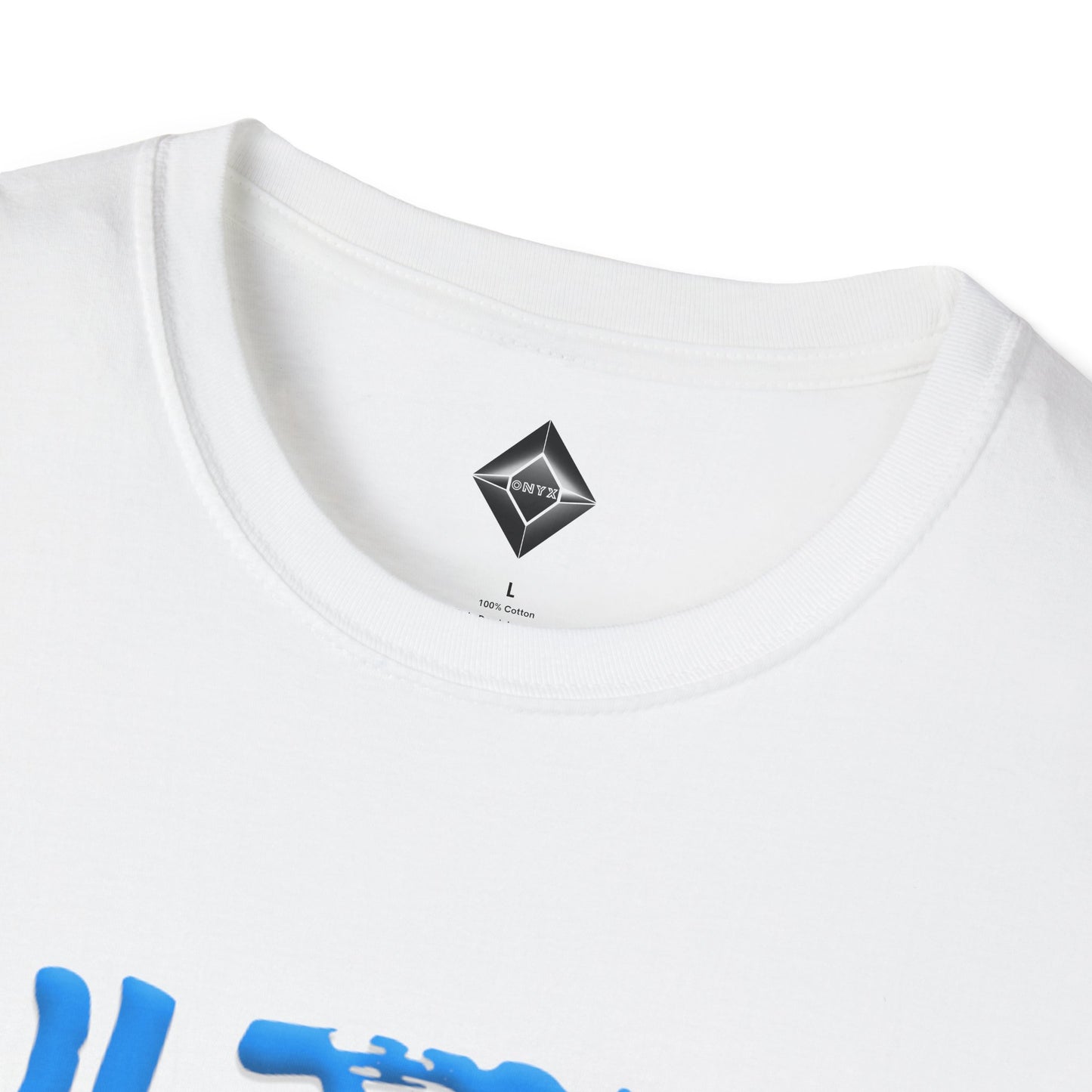 Unisex Softstyle T-Shirt - Ultra