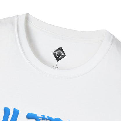 Unisex Softstyle T-Shirt - Ultra