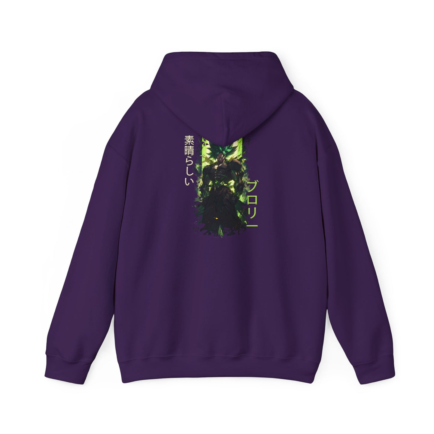 Unisex Heavy Blend™ Hooded Sweatshirt - Broly