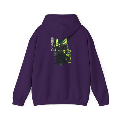 Unisex Heavy Blend™ Hooded Sweatshirt - Broly