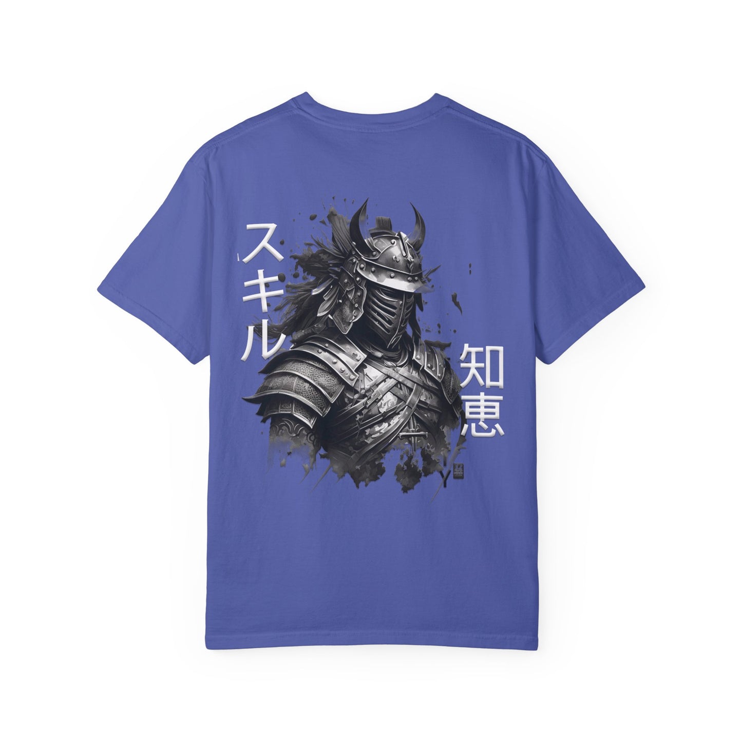 Unisex Garment-Dyed T-shirt - Samurai Jap