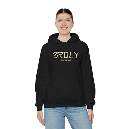 Unisex Heavy Blend™ Hooded Sweatshirt - Broly