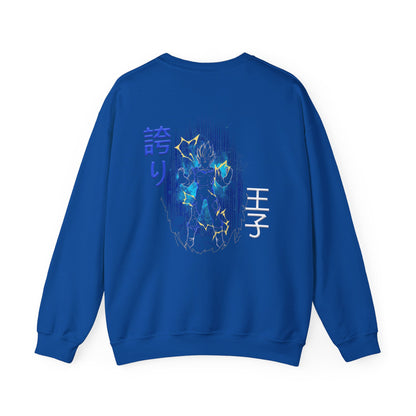 Unisex Heavy Blend™ Crewneck Sweatshirt - Vegeta