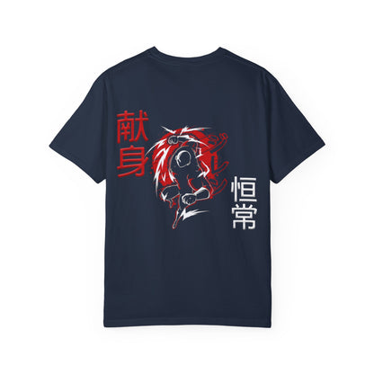 Unisex Garment-Dyed T-shirt - Giren
