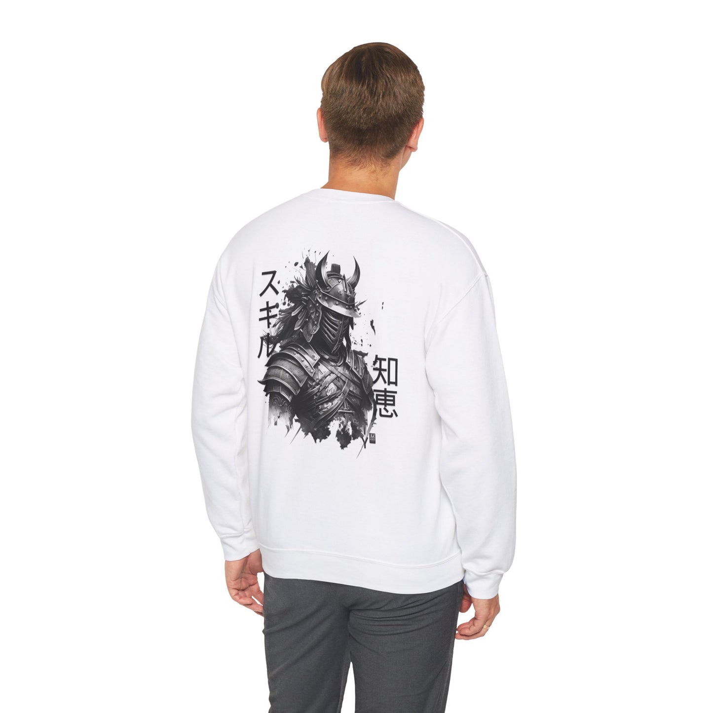 Unisex Heavy Blend™ Crewneck Sweatshirt . Samurai Jap