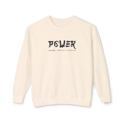 Unisex Lightweight Crewneck Sweatshirt - Samurai Jap