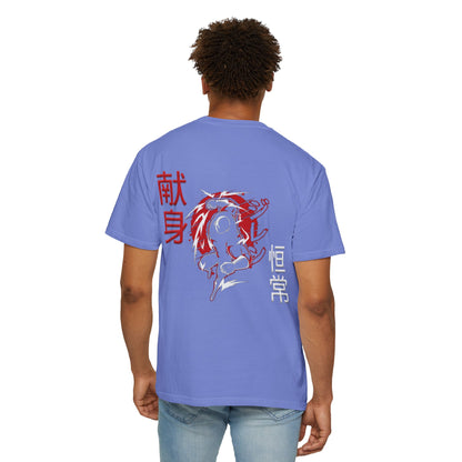Unisex Garment-Dyed T-shirt - Giren