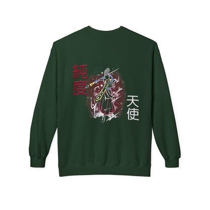 Unisex Midweight Softstyle Fleece Crewneck Sweatshirt - Wiss