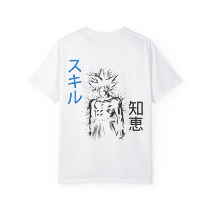 Unisex Garment-Dyed T-shirt - Ultra