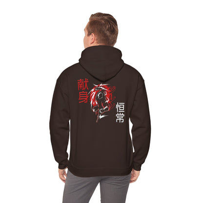 Unisex Heavy Blend™ Hooded Sweatshirt - Giren