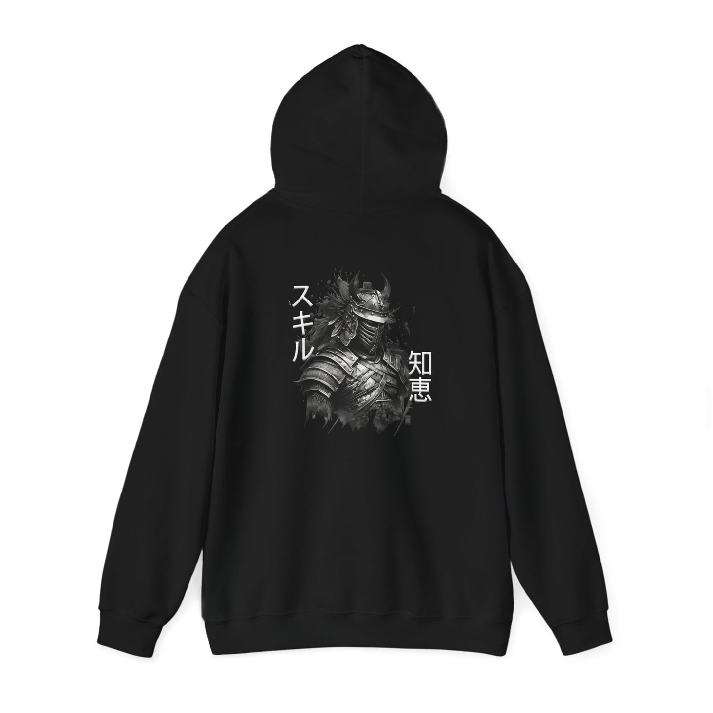 Unisex Heavy Blend™ Hooded Sweatshirt - Samurai Jap