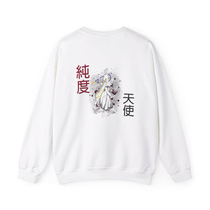 Unisex Heavy Blend™ Crewneck Sweatshirt - Wiss