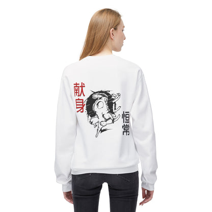 Unisex Midweight Softstyle Fleece Crewneck Sweatshirt - Giren