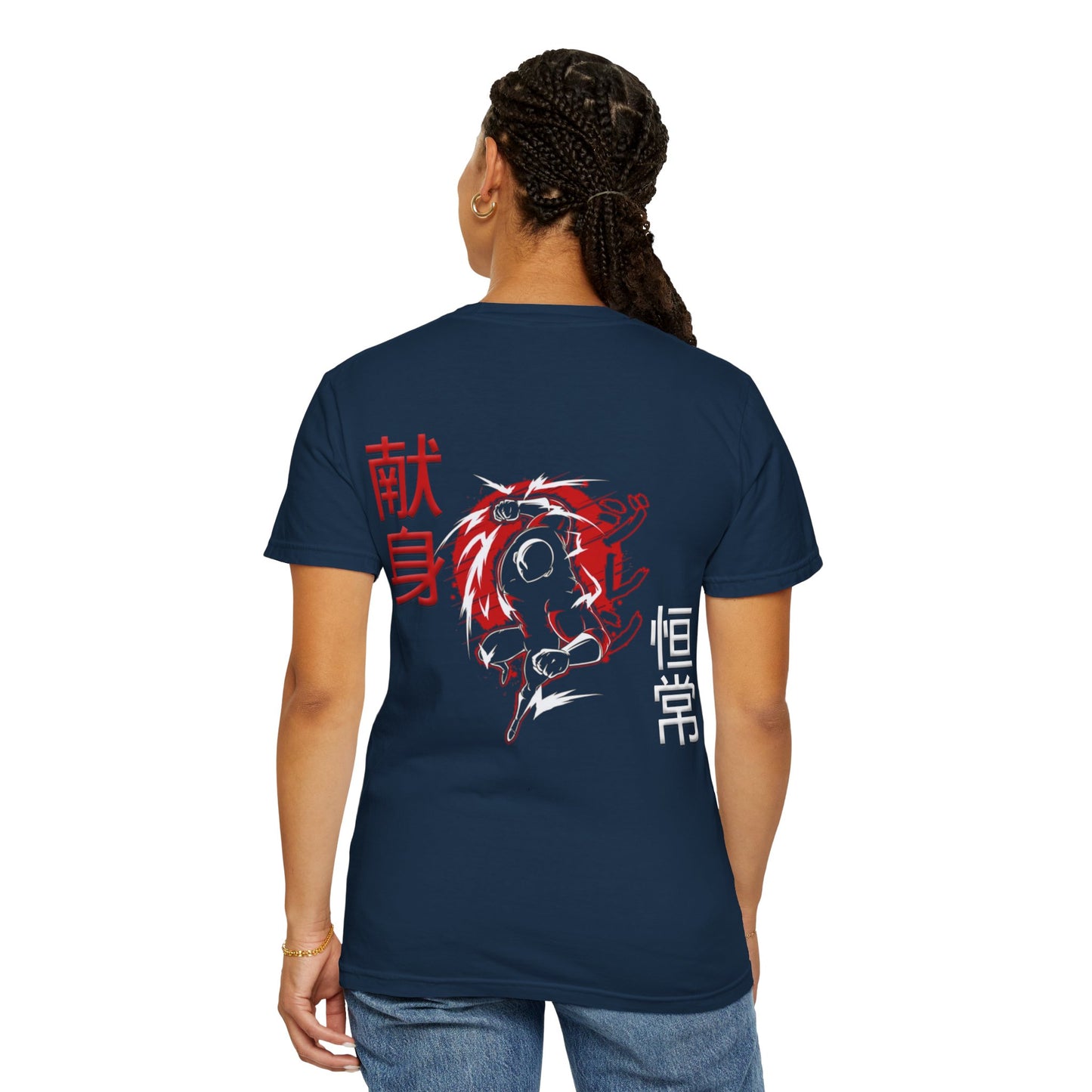 Unisex Garment-Dyed T-shirt - Giren
