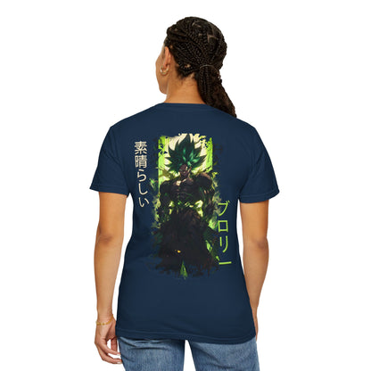 Unisex Garment-Dyed T-shirt - Broly