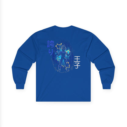 Unisex Ultra Cotton Long Sleeve Tee - Vegeta