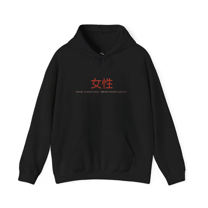 Unisex Heavy Blend™ Hooded Sweatshirt - Women