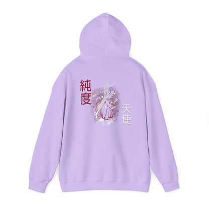 Unisex Heavy Blend™ Hooded Sweatshirt - Wiss