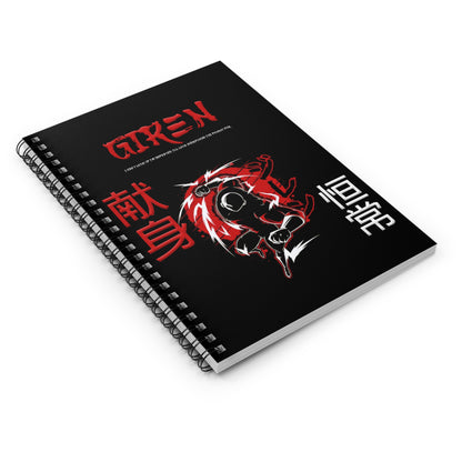 Spiral Notebook - Ruled Line - Giren Black