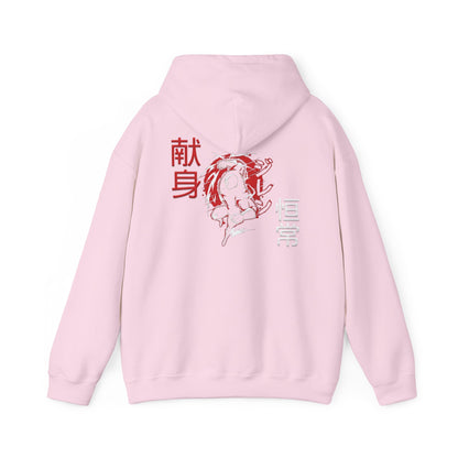 Unisex Heavy Blend™ Hooded Sweatshirt - Giren