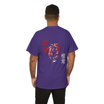 Unisex Heavy Cotton Tee - Giren