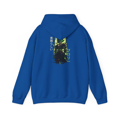 Unisex Heavy Blend™ Hooded Sweatshirt - Broly