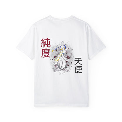 Unisex Garment-Dyed T-shirt - Wiss