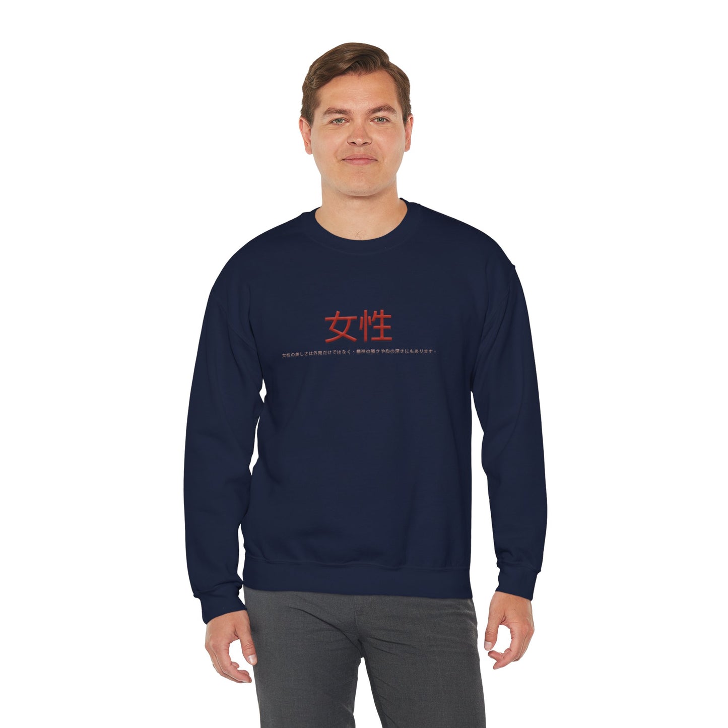 Unisex Heavy Blend™ Crewneck Sweatshirt - Women