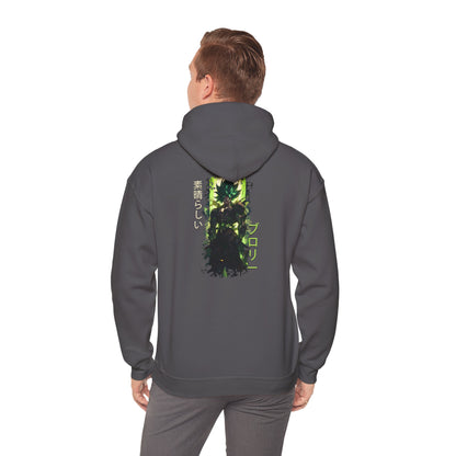 Unisex Heavy Blend™ Hooded Sweatshirt - Broly