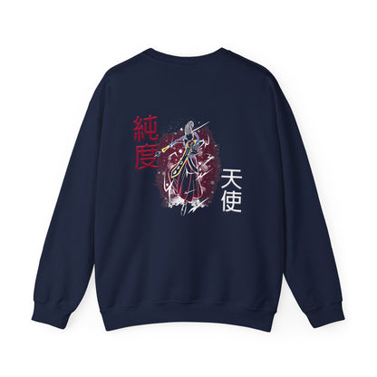 Unisex Heavy Blend™ Crewneck Sweatshirt - Wiss