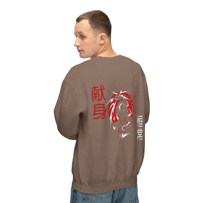 Unisex Lightweight Crewneck Sweatshirt - Giren