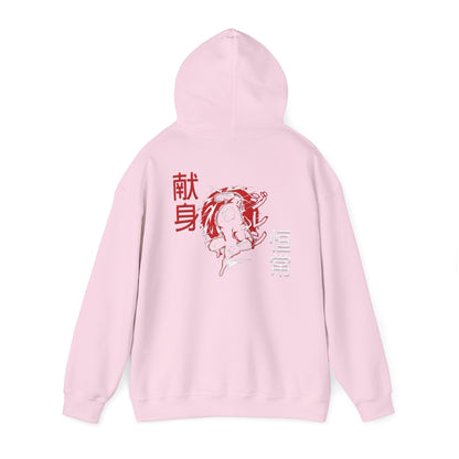 Unisex Heavy Blend™ Hooded Sweatshirt - Giren