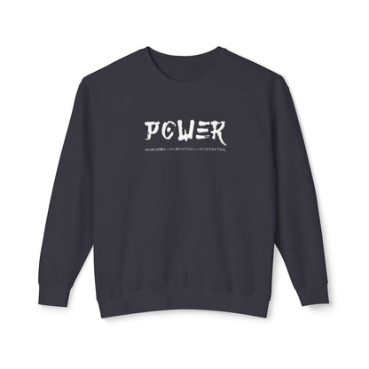 Unisex Lightweight Crewneck Sweatshirt - Samurai Jap