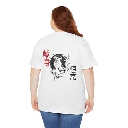 Unisex Heavy Cotton Tee - Giren