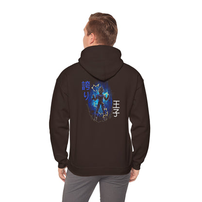 Unisex Heavy Blend™ Hooded Sweatshirt - Vegeta
