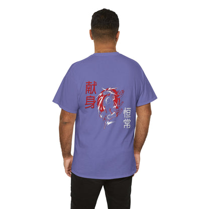 Unisex Heavy Cotton Tee - Giren