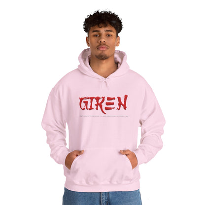 Unisex Heavy Blend™ Hooded Sweatshirt - Giren