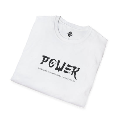 Unisex Softstyle T-Shirt - Samurai Jap