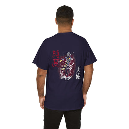 Unisex Heavy Cotton Tee - Wiss