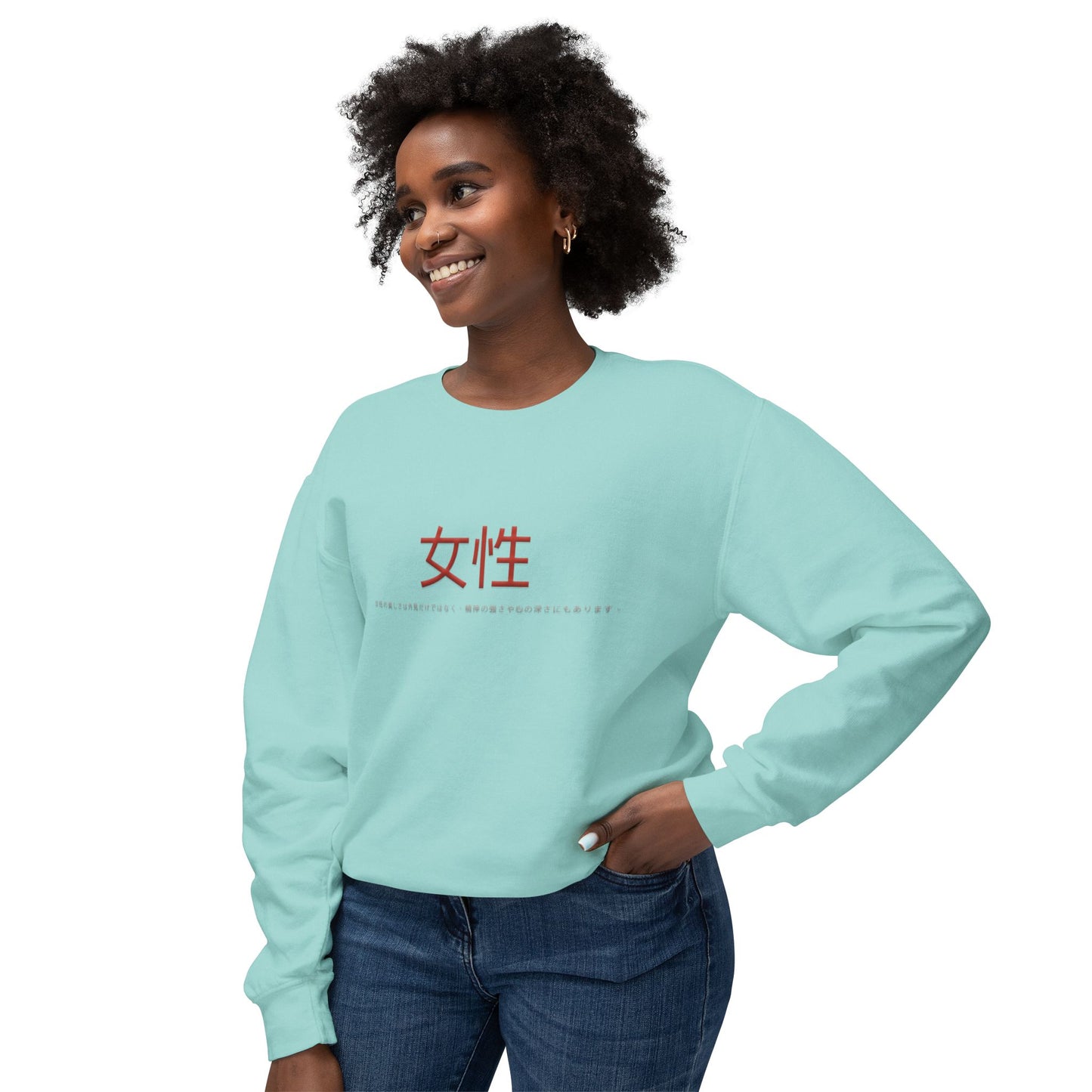 Unisex Lightweight Crewneck Sweatshirt - Women